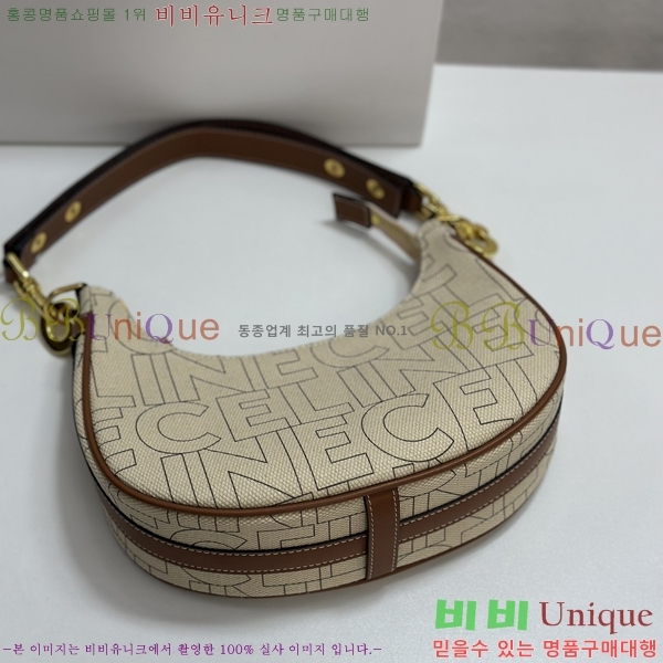 ������ Ʈ������ �ƹٹ� 26CE239652-6