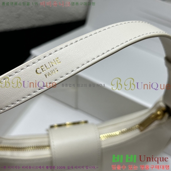 ������ Ʈ������ �ƹٹ� 26CE239652-1