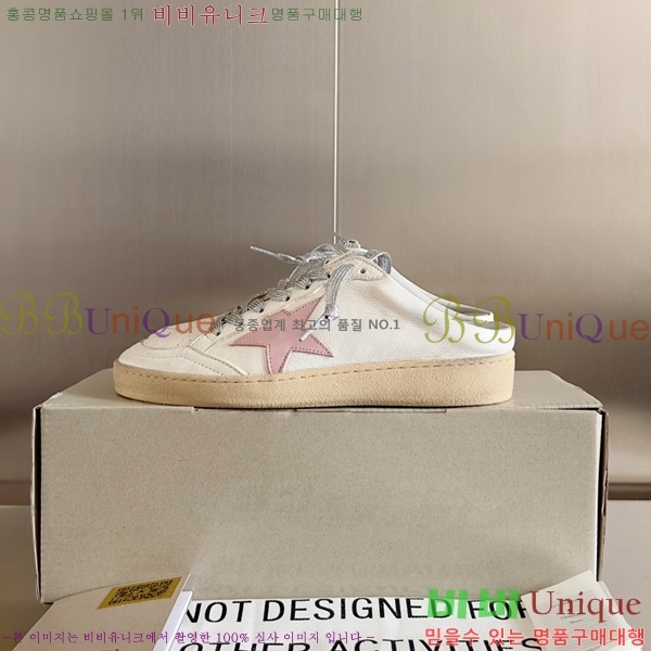 ���� ��籸�� ����Ŀ�� 32GD2391217-2