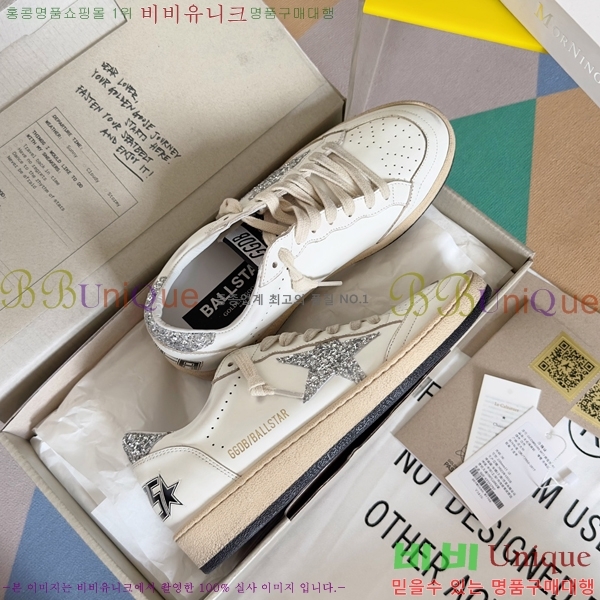 ���� ��籸�� ����Ŀ�� 32GD2391216-8