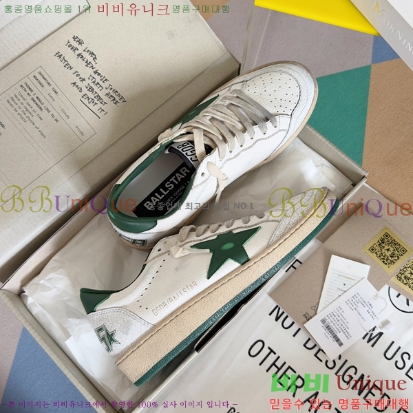 ���� ��籸�� ����Ŀ�� 32GD2391216-6