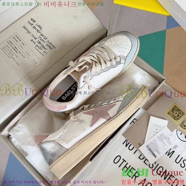 ���� ��籸�� ����Ŀ�� 32GD2391216-3