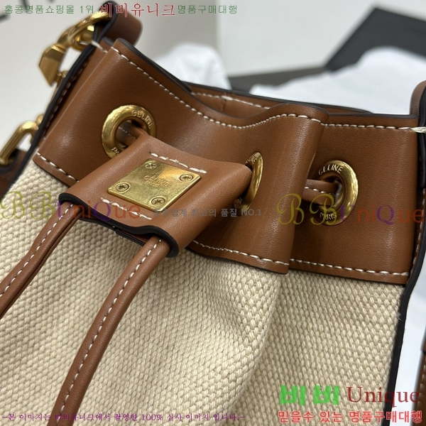 ������ ��Ŷ�� 3CE239651