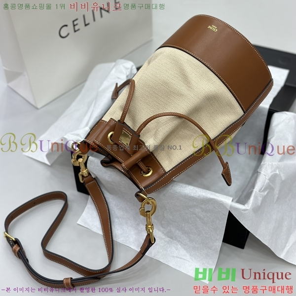 ������ ��Ŷ�� 3CE239651