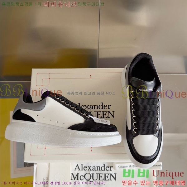 �˷�������� ����Ŀ�� �������� 36AX2391812-1