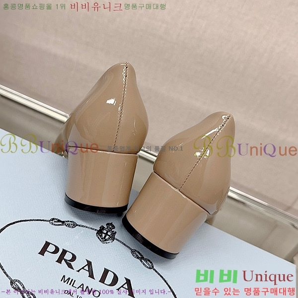 ����� ������ P2386103-2