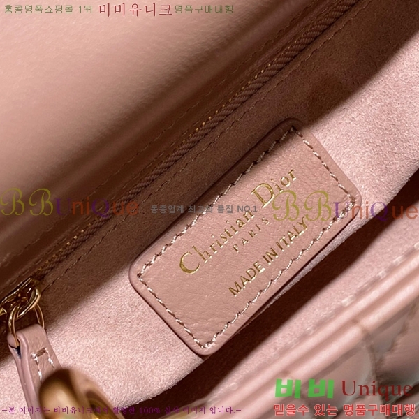 #��� ���̵�� �̴� M0505-831