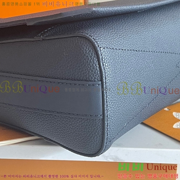 ���̺��� ����ũ���� �޽��� M21363