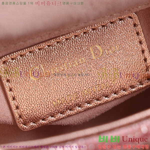 #��� ���̵�� ����ũ�� M0856-303