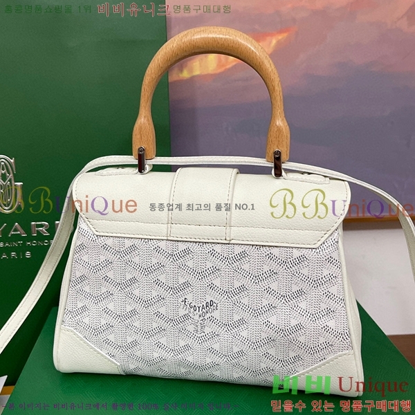 #���ߵ� ���̰��� �̴� GY05678-109