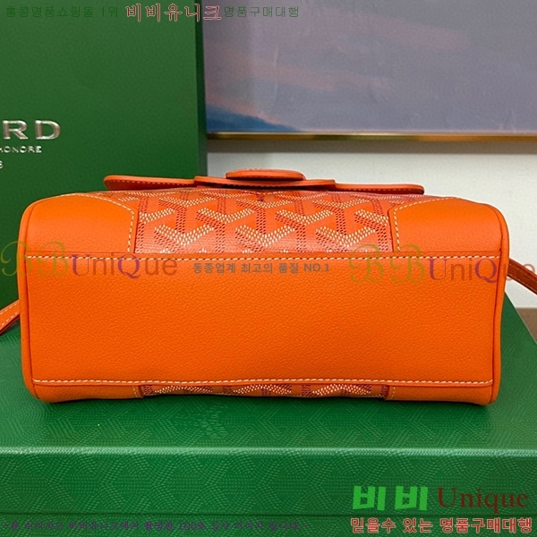 #���ߵ� ���̰��� �̴� GY05678-108