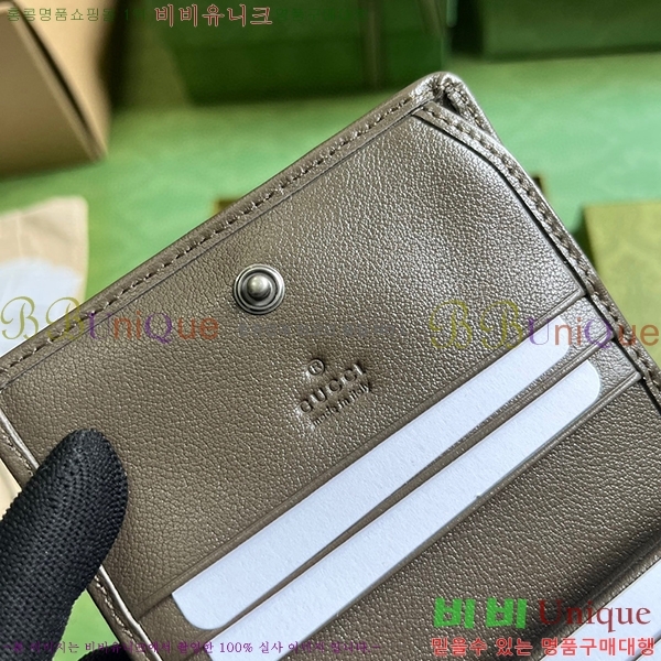 #���� ���е� ī�� ���̽� 760317-192