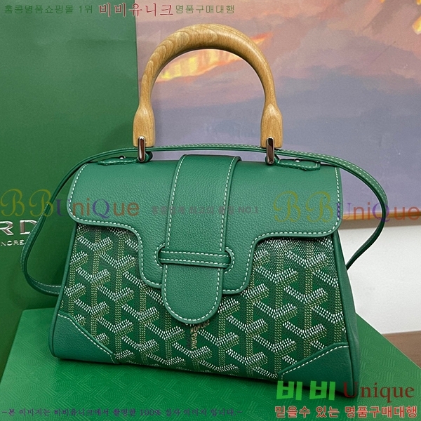 #���ߵ� ���̰��� �̴� GY05678-102