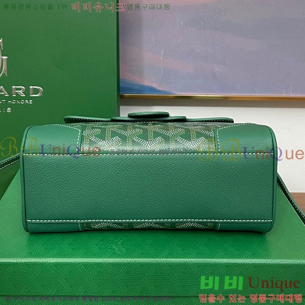 #���ߵ� ���̰��� �̴� GY05678-102