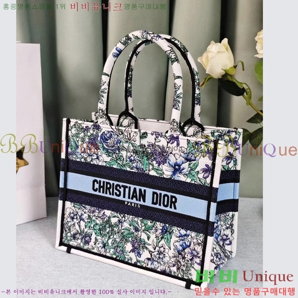 #��� �� ��Ʈ�� ���� 1265-61