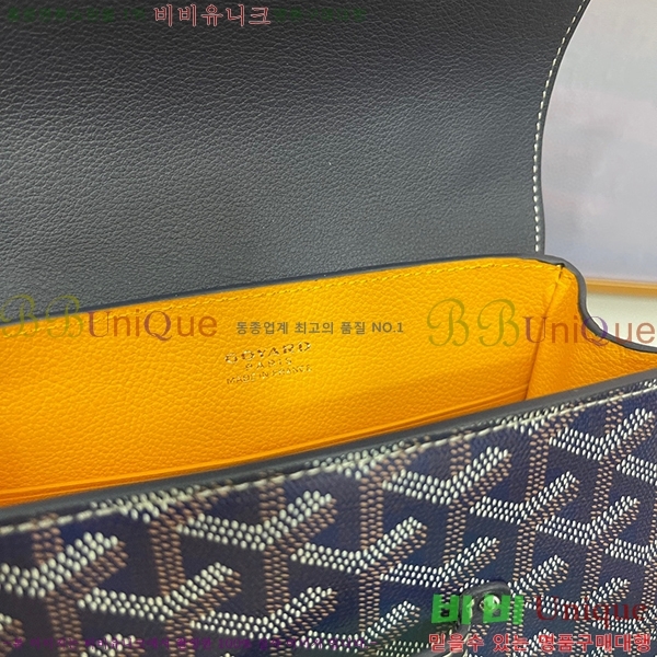 #���ߵ� ���̰��� �̴� GY05678-101