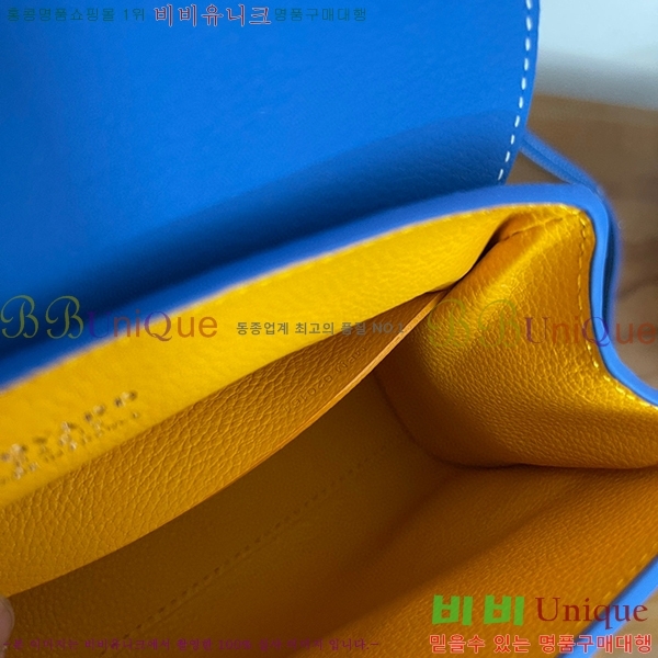 #���ߵ� ���̰��� �̴� GY05678-110