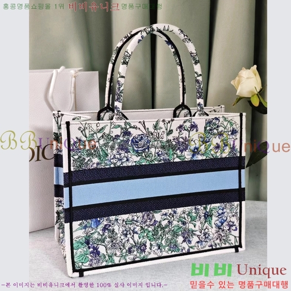 #��� �� ��Ʈ�� �̵�� 1286-612