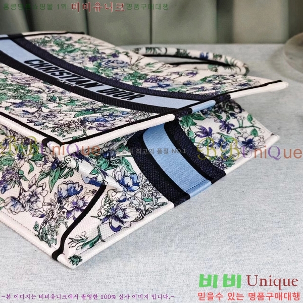 #��� �� ��Ʈ�� �̵�� 1286-612