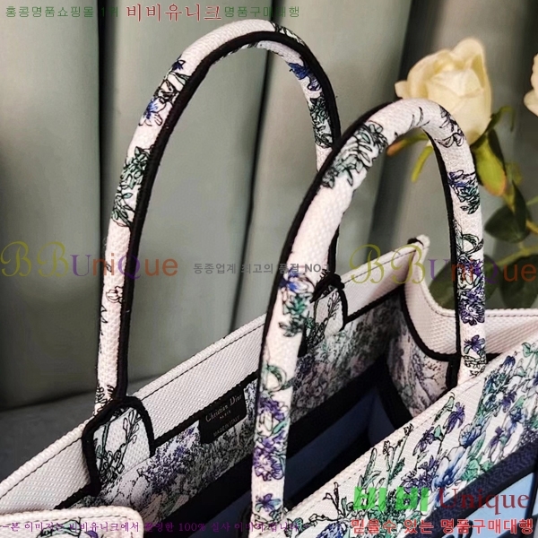 #��� �� ��Ʈ�� �̵�� 1286-612