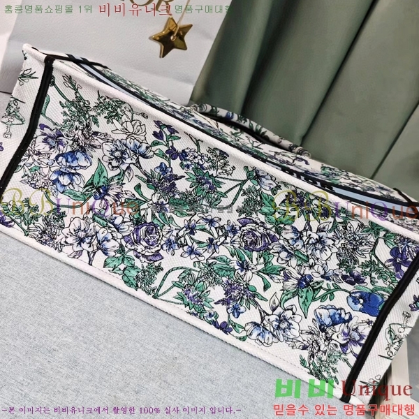 #��� �� ��Ʈ�� ���� 1286-61