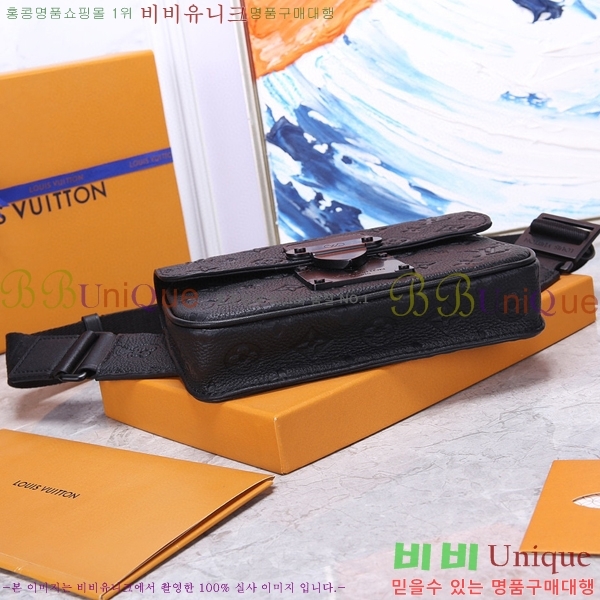 ���̺��� S�� ���׷� ��Ʈ �� ���� M58487