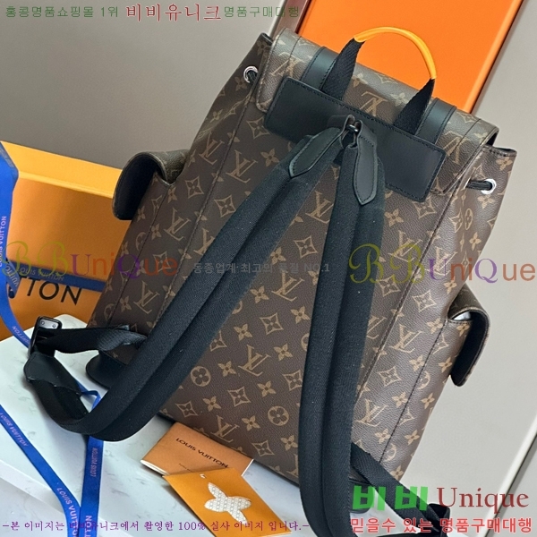 ���̺��� ���� ũ�������� PM ���� M46699