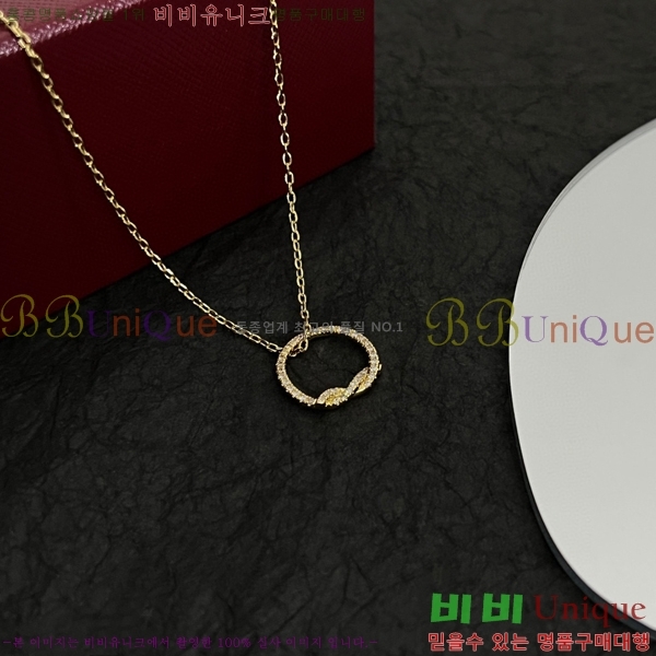 ��쿡 ����� 11715253