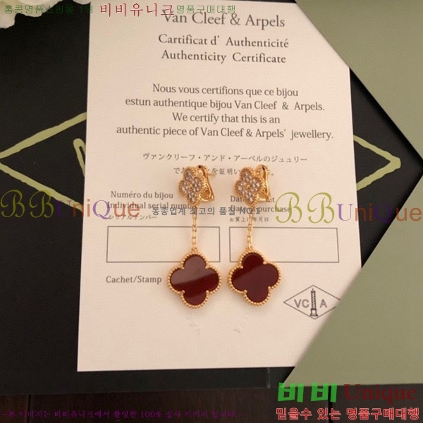 ��Ŭ���� �Ͱ��� 11715260-11