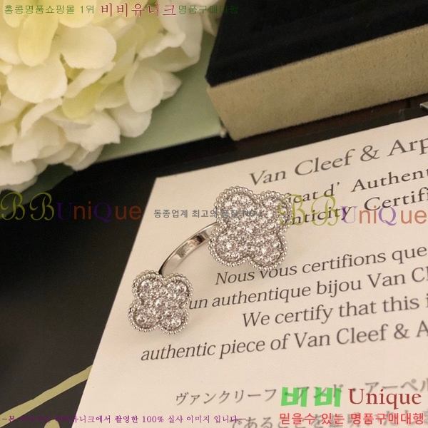 ��Ŭ���� ���� 11715261