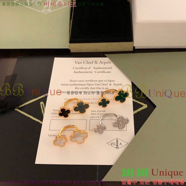 ��Ŭ���� ���� 11715261