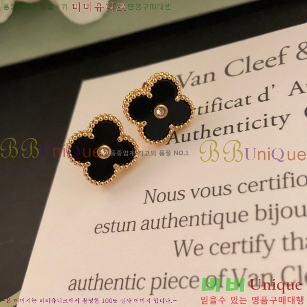 ��Ŭ���� �����+�Ͱ��� ��Ʈ 11715267