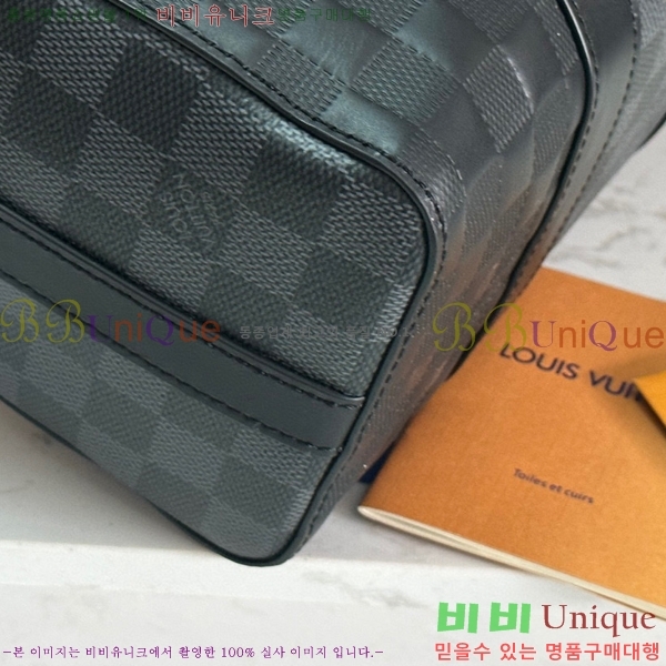 ���̺��� �ٹ̿� ���Ǵ� �׶�����Ʈ ��Ƽ Ű�� N40452