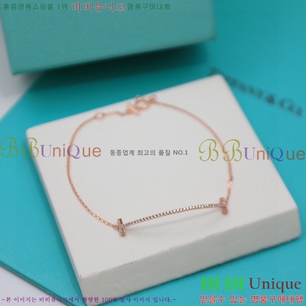 ��Ŭ���� ���� V136657