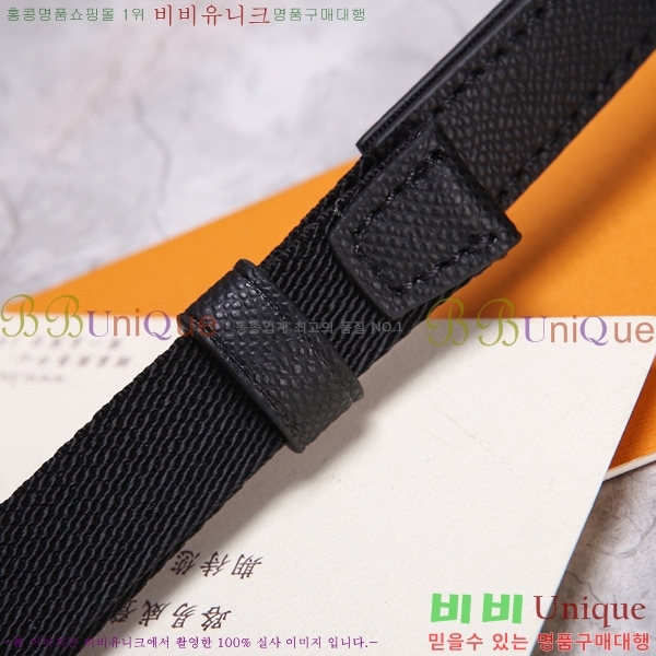 ���̺��� �� �޽��� ���� M30746