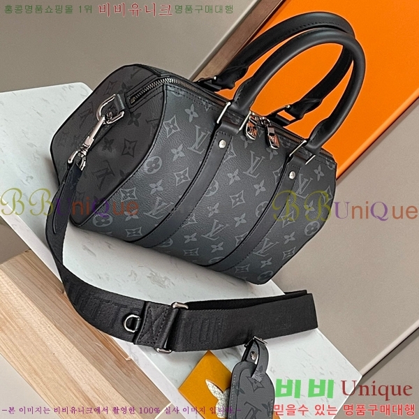 ���̺��� ��Ƽ Ű�� M45933