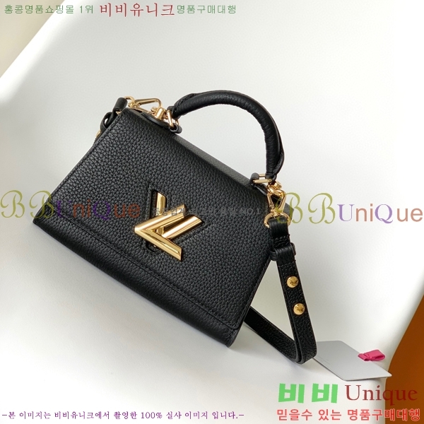 #���̺��� Ʈ����Ʈ �� �ڵ� �� BB M59091-102