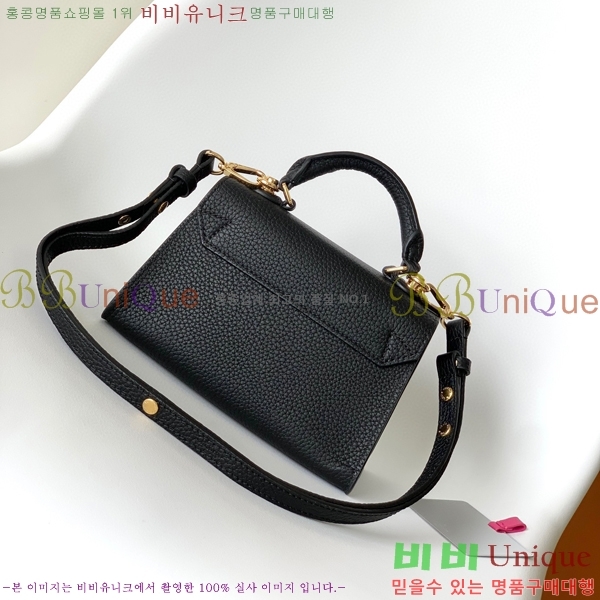 #���̺��� Ʈ����Ʈ �� �ڵ� �� BB M59091-102