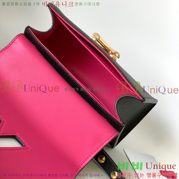 #���̺��� Ʈ����Ʈ �� �ڵ� �� BB M59091-102