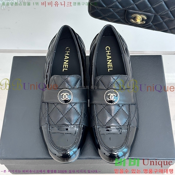 ���� ���� ���� C238241252-3