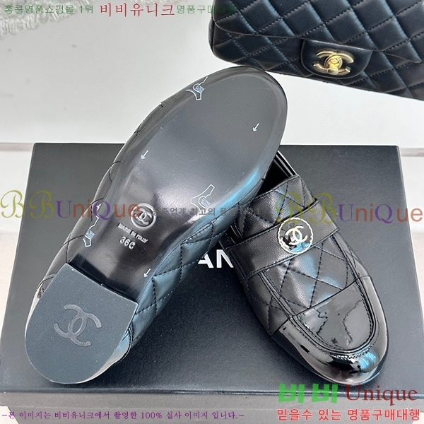 ���� ���� ���� C238241252-3