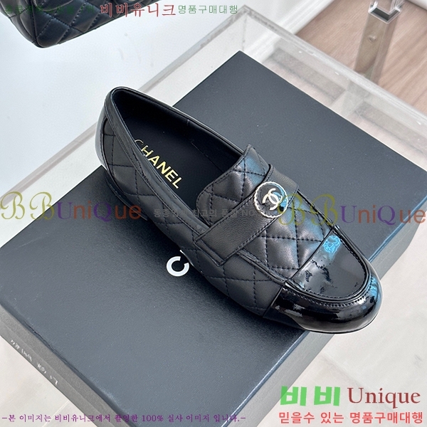 ���� ���� ���� C238241252-3