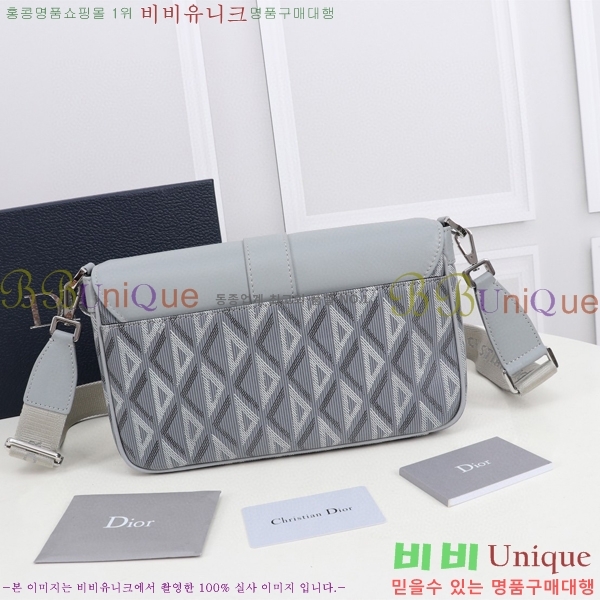 #��� �� �� �ε� �޽��� �� 1ESME157-101