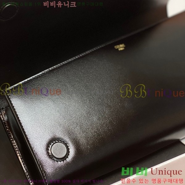 #������ �ֽ� ��Ʈ�� Ŭ��ġ�� 110763-630