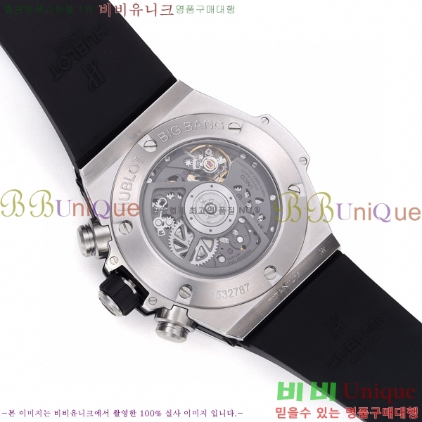 ���� ������ ��� ������ �ð� 52441155-2(44mm)