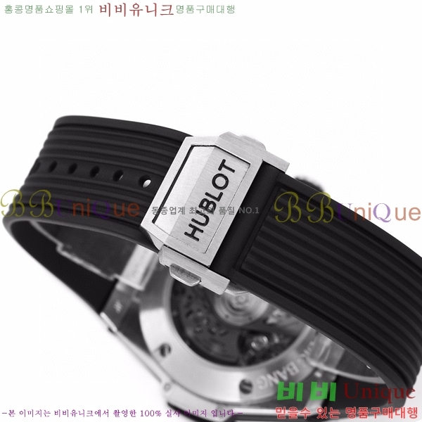 ���� ������ ��� ������ �ð� 52441155-2(44mm)