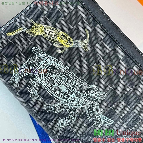 ���̺��� ������ ����� ���� N64608