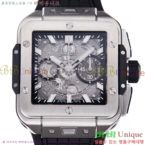 ���� ������ ������� ������ 42mm 52441200-2