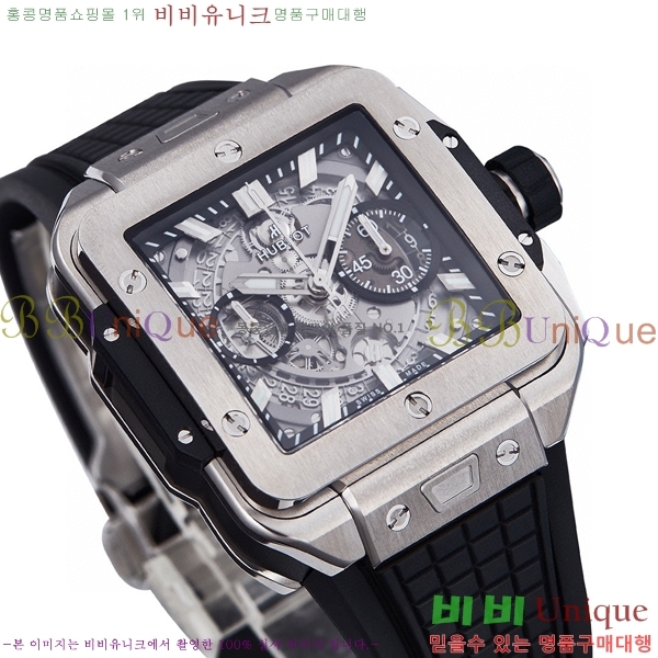 ���� ������ ������� ������ 42mm 52441200-2