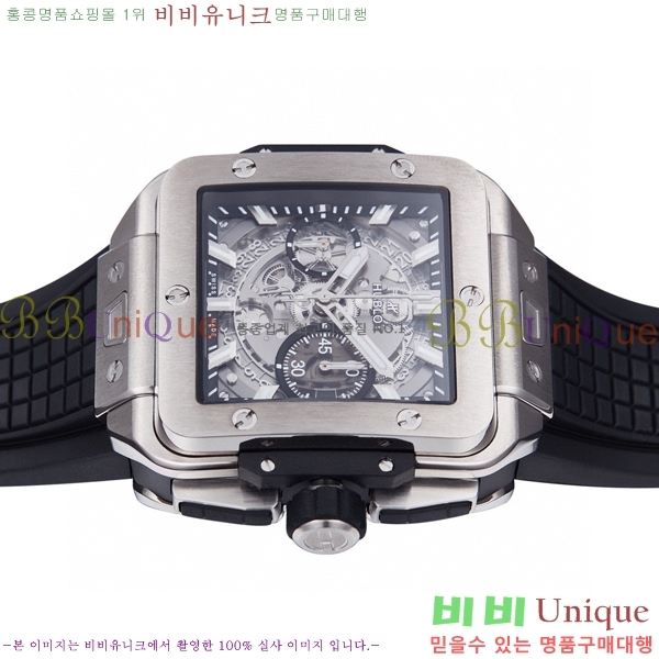 ���� ������ ������� ������ 42mm 52441200-2